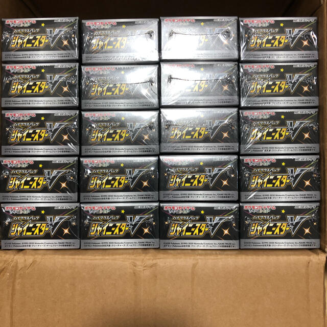 早割クーポン ポケモンカード シャイニースターv 20BOX 新品未開封
