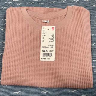 ユニクロ(UNIQLO)のユニクロワッフルクルーネックT(Tシャツ/カットソー)