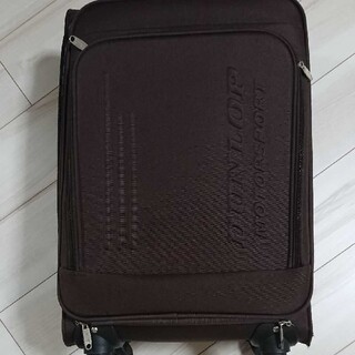 ダンロップ(DUNLOP)のダンロップ　ソフトスーツケース(スーツケース/キャリーバッグ)