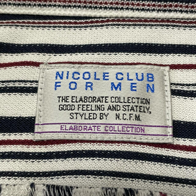 NICOLE CLUB FOR MEN(ニコルクラブフォーメン)の【未使用】メンズ　ストライプポロシャツ　XLサイズ メンズのトップス(ポロシャツ)の商品写真