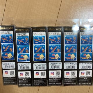 WILD CHASE セットの通販 by omi's shop|ラクマ