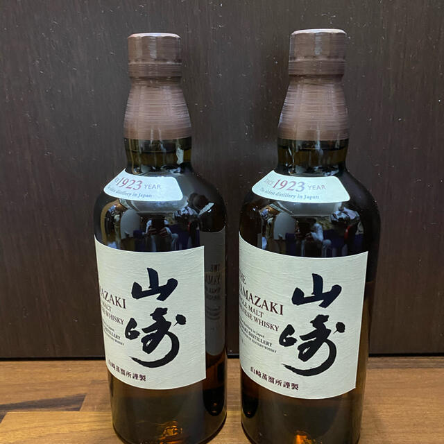 最大の割引 merry様 専用 ウイスキー - thegrindsession.com