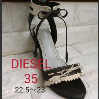 ディーゼル(DIESEL)のDIESEL ディーゼル 本革レザーサンダル サイズ35 ヒール8cm(サンダル)