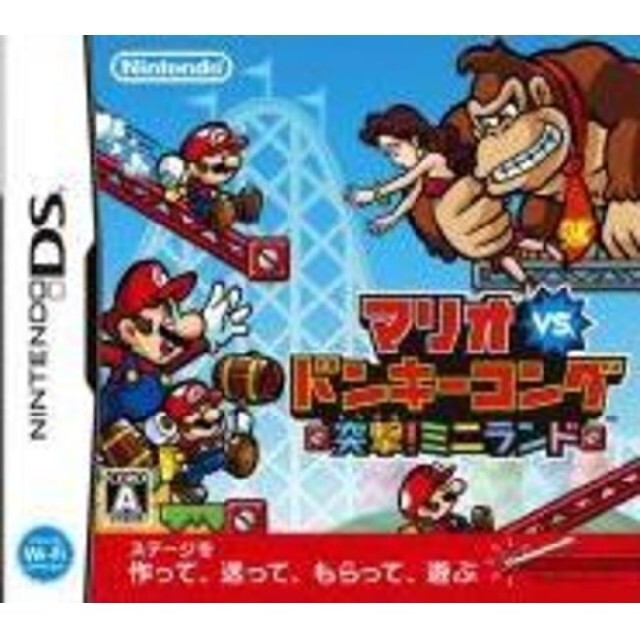 6枚売 dsソフト 6枚売 dsソフト