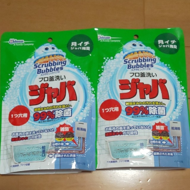 Johnson's(ジョンソン)のスクラビンバブル  フロ釜洗い ジャバ×2 インテリア/住まい/日用品の日用品/生活雑貨/旅行(タオル/バス用品)の商品写真