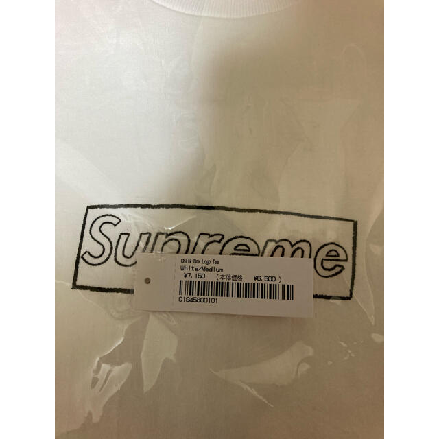 Supreme(シュプリーム)のsupreme kaws chalk box logo tee 白 M メンズのトップス(Tシャツ/カットソー(半袖/袖なし))の商品写真
