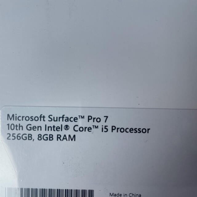 【新品未開封】マイクロソフト Surface Pro 7 PUV-00027