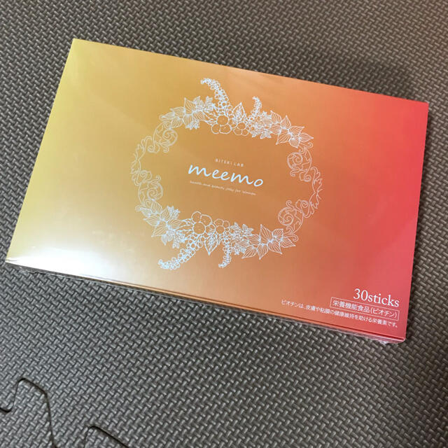 美的ラボmeemo コスメ/美容のボディケア(その他)の商品写真