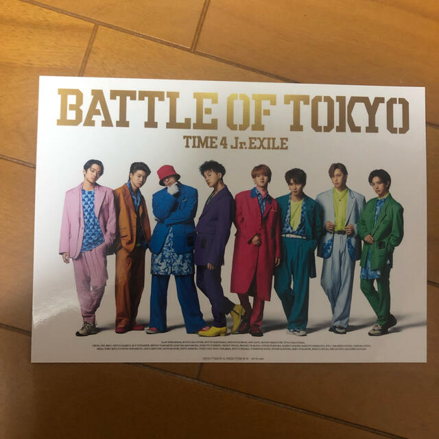 即納送料無料! BATTLE OF TOKYO アザージャケット