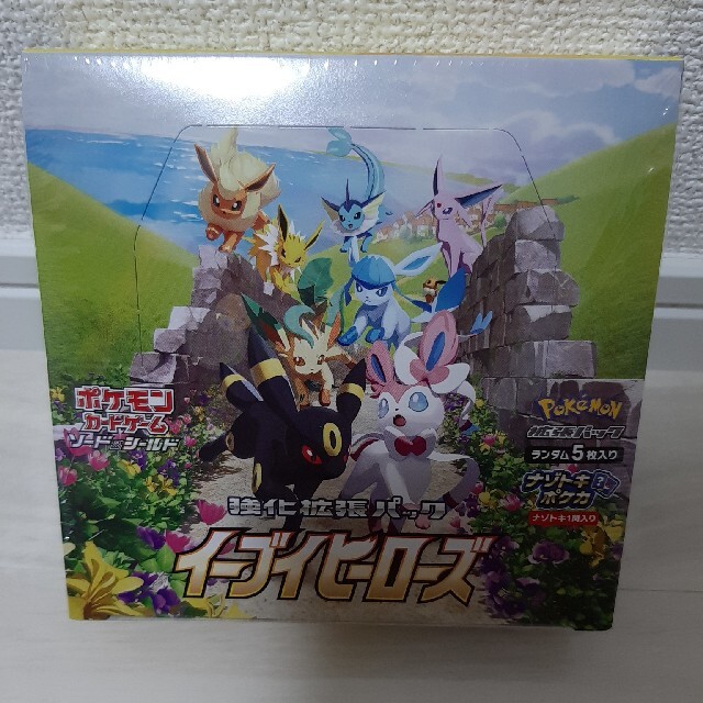 ポケモンカード イーブイヒーローズ 1BOX ポケモンカード イーブイヒーローズ 1BOX
