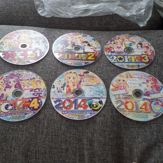 アイカツ!(アイカツ)のアイカツ 公式ファンブックのDVD エンタメ/ホビーのDVD/ブルーレイ(アニメ)の商品写真