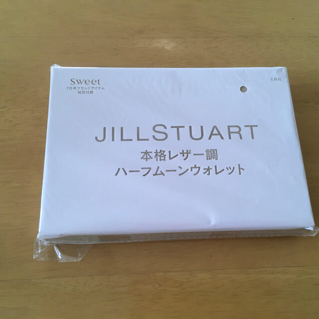 JILLSTUART(ジルスチュアート)の雑誌ノベルティ　ウォレット メンズのファッション小物(折り財布)の商品写真