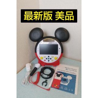 美品 ミッキーメイト ブルーレイメイト ディズニー英語システム