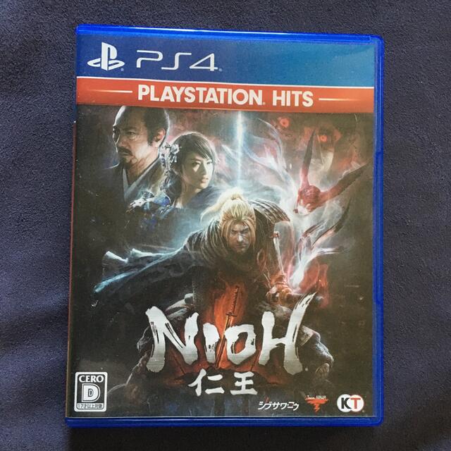 PlayStation4(プレイステーション4)の仁王(PlayStation Hits) PS4 エンタメ/ホビーのゲームソフト/ゲーム機本体(家庭用ゲームソフト)の商品写真