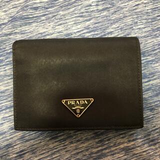 プラダ(PRADA)のPRADA  ナイロン　二つ折り財布(財布)