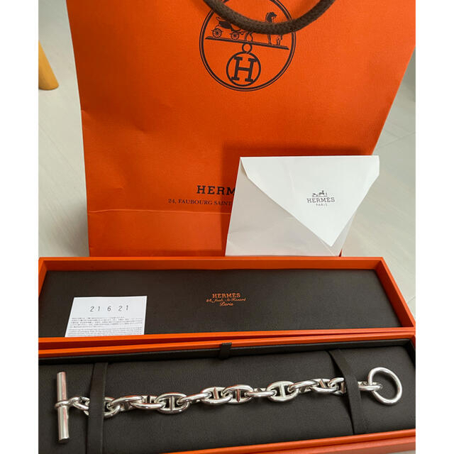 国内正規品　HERMES シェーヌダンクルGM13コマ