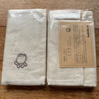 シャボンダマセッケン(シャボン玉石けん)のフェイスタオル(タオル/バス用品)