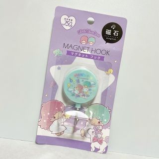 リトルツインスターズ ロリータの通販 7点 リトルツインスターズを買うならラクマ リトルツインスターズ ロリータの通販 7点 リトルツインスターズを買うならラクマ