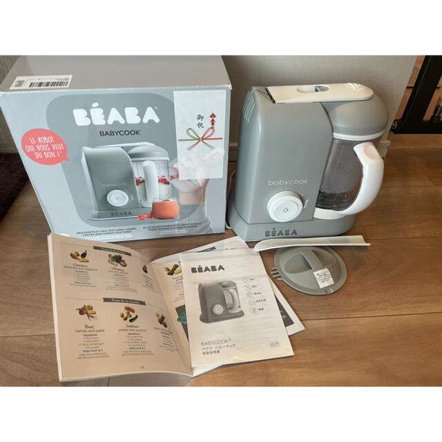 BEABA ベアバ　ベビークック 離乳食　調理器具　2回使用のみ
