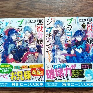 27ページ目 人気小説セレクション60 000点以上 ラクマ 27ページ目 人気小説セレクション60 000点以上 ラクマ