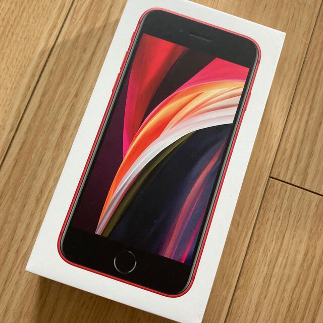 iPhone SE 第2世代 128GB simロック解除済のサムネイル