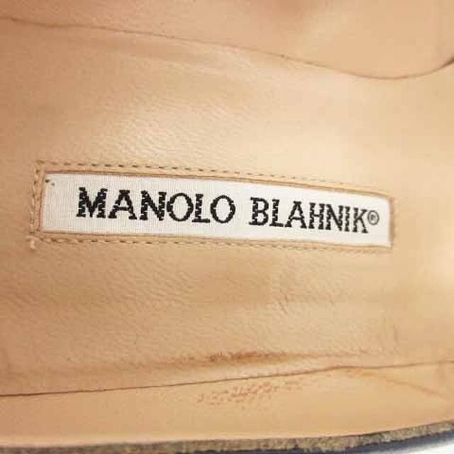 MANOLO BLAHNIK(マノロブラニク)のマノロブラニク パンプス ポインテッドトゥ レザー 39 26cm 紺 レディースの靴/シューズ(ハイヒール/パンプス)の商品写真