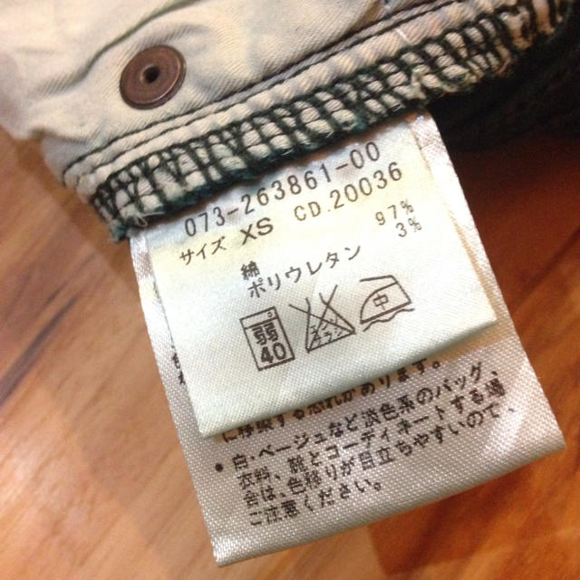 INGNI(イング)のINGNI☆ショートパンツ レディースのパンツ(ショートパンツ)の商品写真