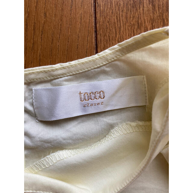 tocco(トッコ)の✨美品✨tocco オフショルブラウス レディースのトップス(シャツ/ブラウス(半袖/袖なし))の商品写真