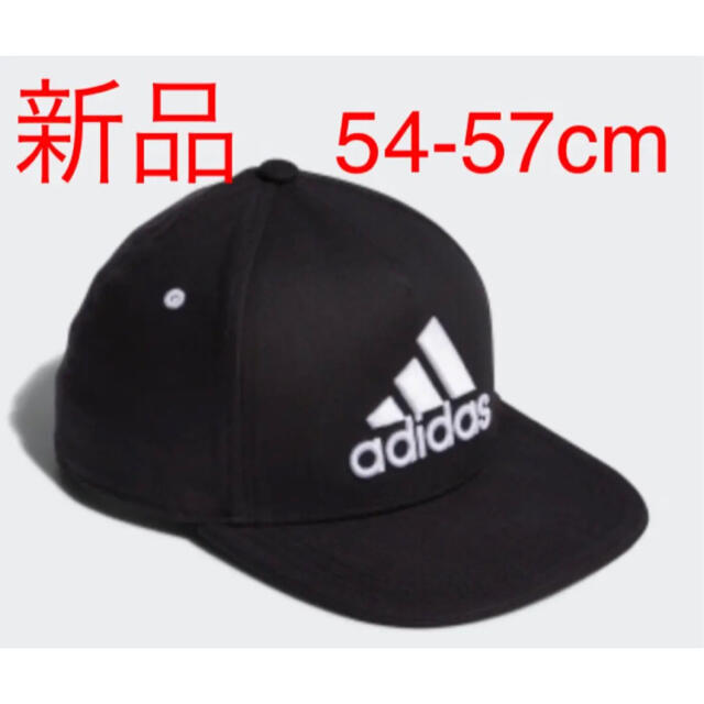 adidas(アディダス)の新品　adidas キッズ　フラット　キャップ　帽子　熱中症対策 メンズの帽子(キャップ)の商品写真