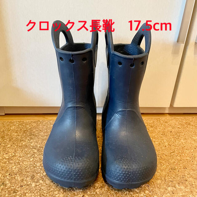 crocs(クロックス)のクロックス長靴　17.5cm c10 キッズ/ベビー/マタニティのキッズ靴/シューズ(15cm~)(長靴/レインシューズ)の商品写真