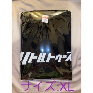 リトルトゥース　Tシャツ　XLサイズ　　オードリー(Tシャツ/カットソー(半袖/袖なし))