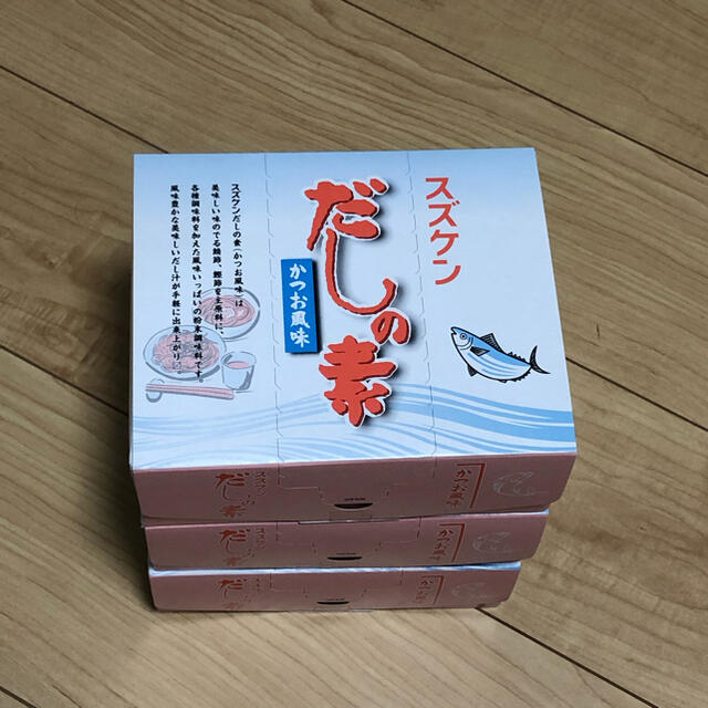 出汁の素　3箱(1箱あたり5g×90袋) 食品/飲料/酒の食品(調味料)の商品写真