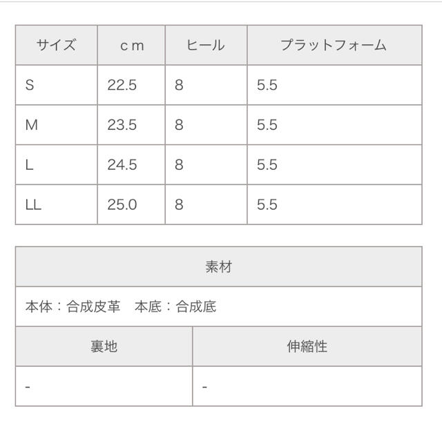 one after another NICE CLAUP(ワンアフターアナザーナイスクラップ)のone after another NICE CLAUP 厚底サンダル レディースの靴/シューズ(サンダル)の商品写真