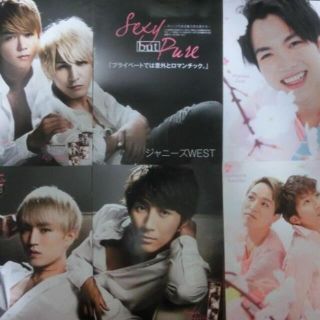 ジャニーズwest 福袋 アイドルグッズの通販 3点 ジャニーズwestのエンタメ ホビーを買うならラクマ