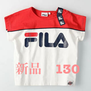 フィラ(FILA)のTEGTEG Tシャツ　130  正規品　新品タグ付　Girls2  限定値下(Tシャツ/カットソー)