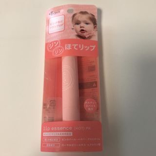 エテュセ(ettusais)のエテュセ リップエッセンス ホットa PK(2g)(リップケア/リップクリーム)