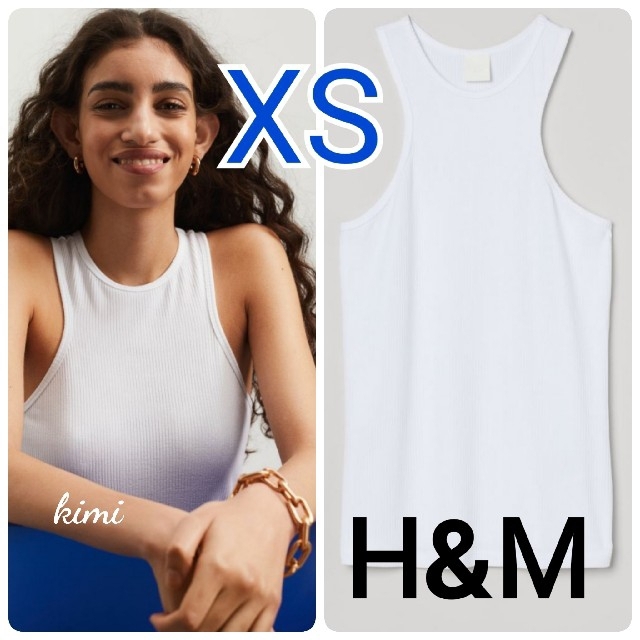H&M(エイチアンドエム)のH&M　(XS　白)　モーダルリブタンクトップ レディースのトップス(タンクトップ)の商品写真
