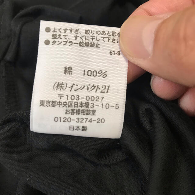 POLO RALPH LAUREN(ポロラルフローレン)の【新品 タグ付】レディース ラルフローレン トップス カットソー シャツ　L レディースのトップス(シャツ/ブラウス(長袖/七分))の商品写真