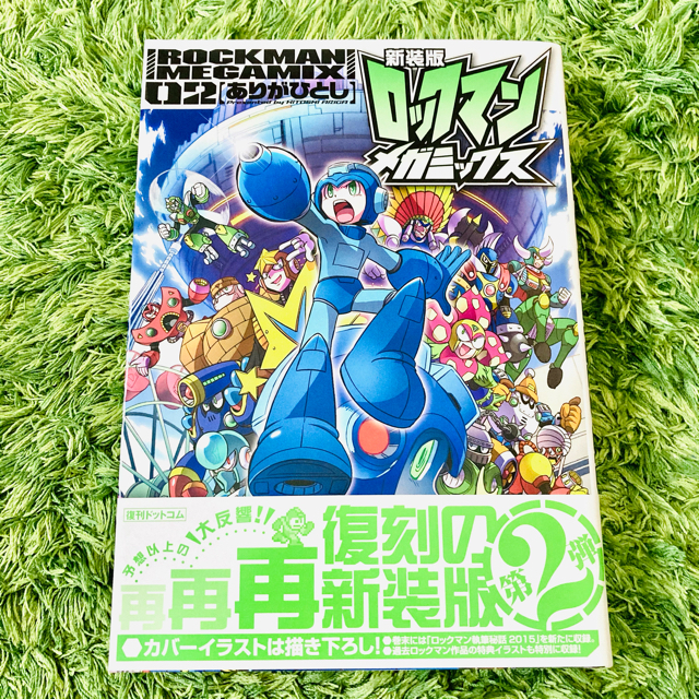 CAPCOM(カプコン)の新装版 ロックマンメガミックス 01 02 エンタメ/ホビーの漫画(少年漫画)の商品写真