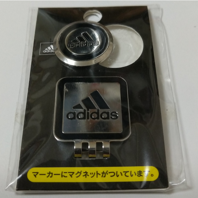 adidas(アディダス)のゴルフボールケース Adidas スポーツ/アウトドアのゴルフ(その他)の商品写真