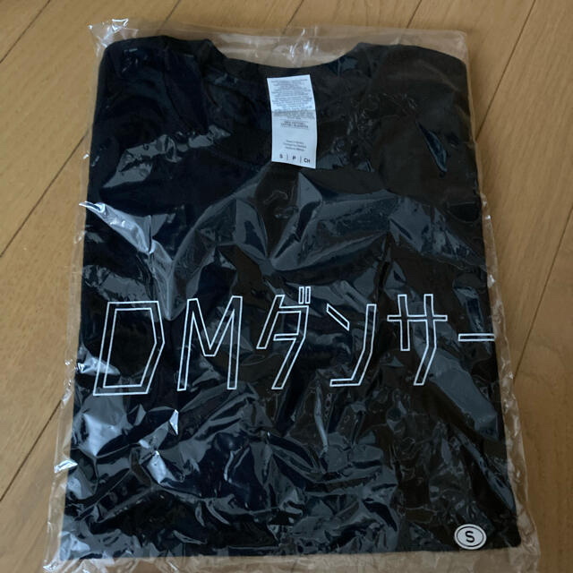 三浦大知☆DMダンサーTシャツ