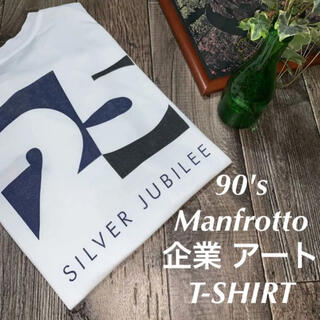 90's Manfrotto 企業 アート T-SHIRT 確認用の通販 by LUDUS｜ラクマ