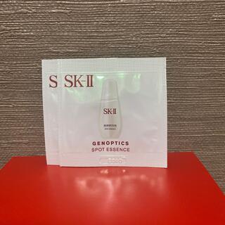 エスケーツー(SK-II)のSK-Ⅱ ジェノプティクス スポット エッセンス 美白美容液 0.7ml 2個(美容液)