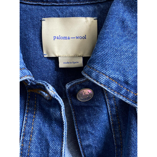 JOURNAL STANDARD(ジャーナルスタンダード)のPaloma Wool Avril Jean Jacket / パロマウール レディースのジャケット/アウター(Gジャン/デニムジャケット)の商品写真