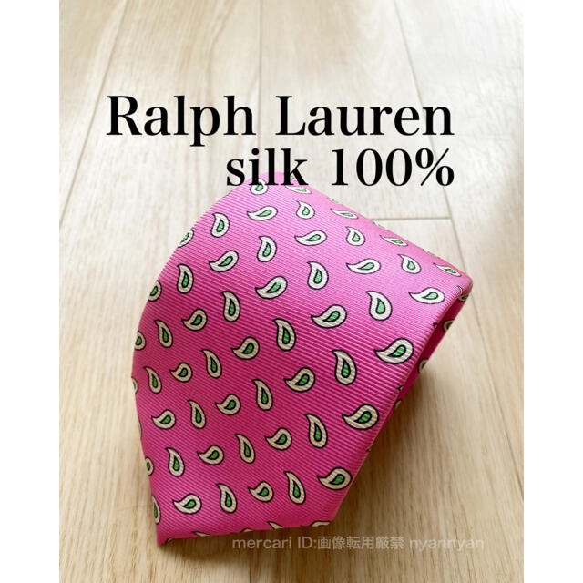 POLO RALPH LAUREN(ポロラルフローレン)のラルフローレン ツイルネクタイ ピンク ペイズリー ツイル生地 オックスフォード メンズのファッション小物(ネクタイ)の商品写真