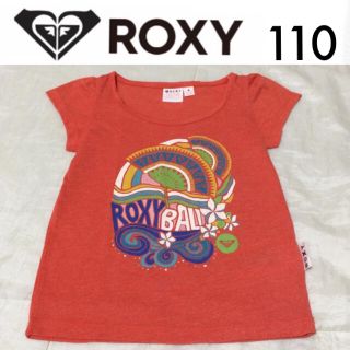 ロキシー(Roxy)の１回着☆ROXY KIDS半袖Tシャツロキシーキッズビラボンリップカールボルコム(Tシャツ/カットソー)