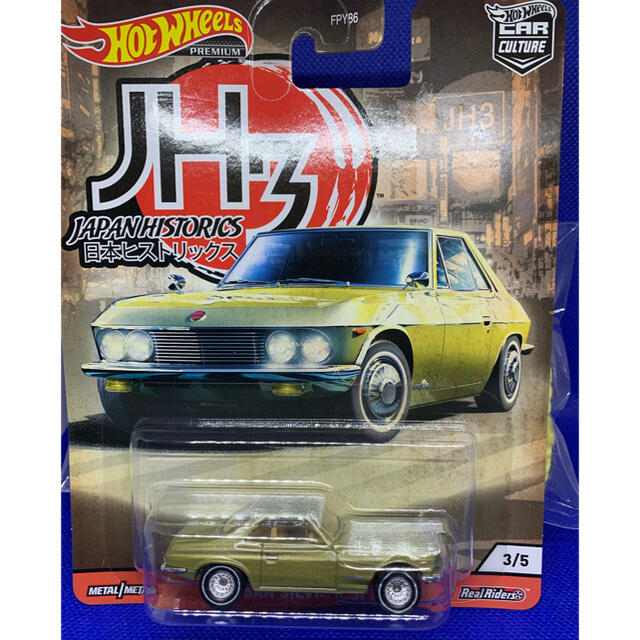 ホットウィール 日産 シルビア ジャパンヒストリックス 日本車 ホットウィール 日産 シルビア ジャパンヒストリックス 日本車