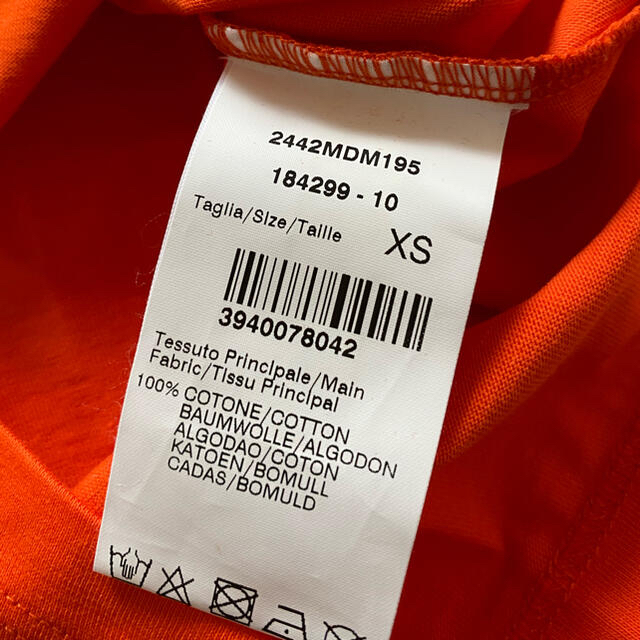 MSGM(エムエスジイエム)のMSGM Tシャツ　XS レディースのトップス(Tシャツ(半袖/袖なし))の商品写真