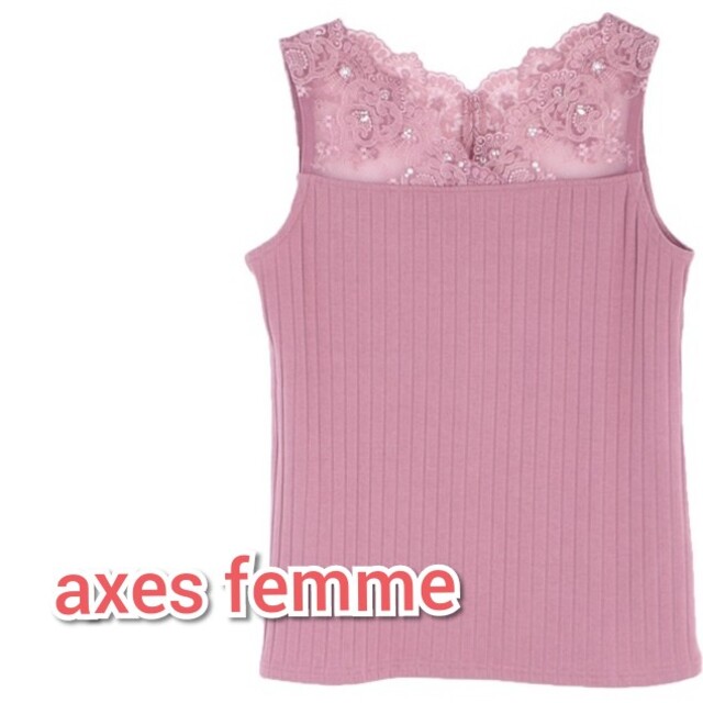 axes femme(アクシーズファム)のaxes femme 繊細レースタンク  タンクトップ 濃ピンク レディースのトップス(タンクトップ)の商品写真