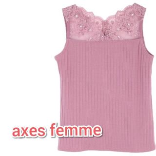 アクシーズファム(axes femme)のaxes femme 繊細レースタンク  タンクトップ 濃ピンク(タンクトップ)